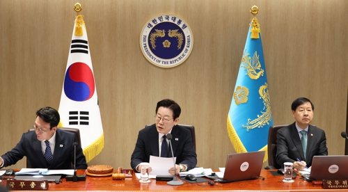 이 우리카지노추천 "<em class='find'공기업</em 민영화에 국민 여론 수렴하는 제도 만들라"