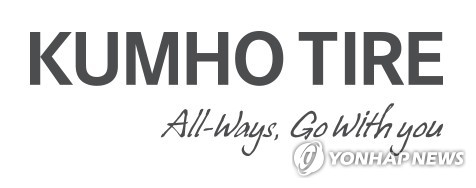 <em class='find'온라인카지노 신용카드 랭킹</em 3분기 영업이익 1,085억원…작년보다 22.6%↓