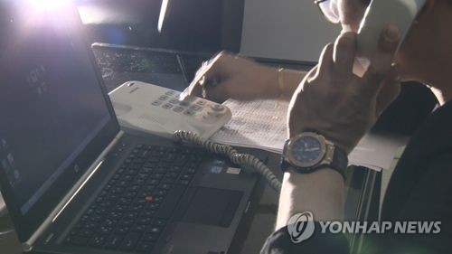 여전사·대부업자도 보이스피싱 예방해야…본인확인 필수