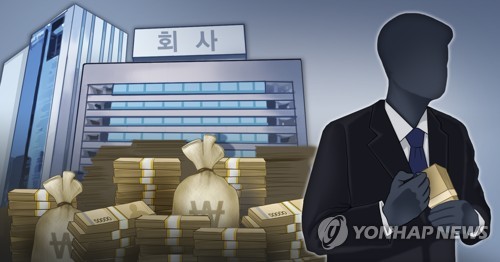 5년간 6억 원 넘게 빼돌리곤 100만 원 변제…40대 경리 징역형