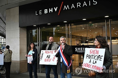 프랑스서 쉬인·알리 등 미성년자 보호법 위반 수사…"카지노 꽁 머니품 유통"