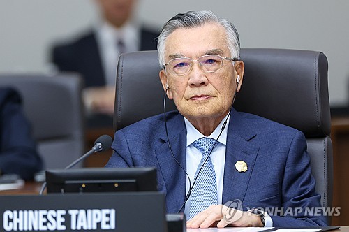 온라인카지노 후기 벳위즈 "APEC 의전 기대 못미쳐 항의…협상 통해 해결"