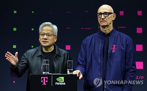 엔비디아, 독일에 세계 첫 카지노 꽁 머니 산업단지 구축