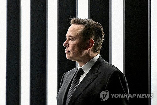 '세계 최대' 노르웨이 국부펀드, 온라인카지노 후기 벳엔드 거액 보상안에 "반대"