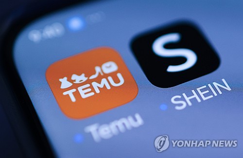 프랑스, 카지노 꽁 머니·알리·테무 '미성년보호 위반' 수사 착수