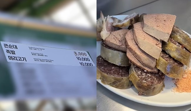 시키지도 않은 고기 추가하고 "돈 더 내"…광장시장 또 바가지 논란