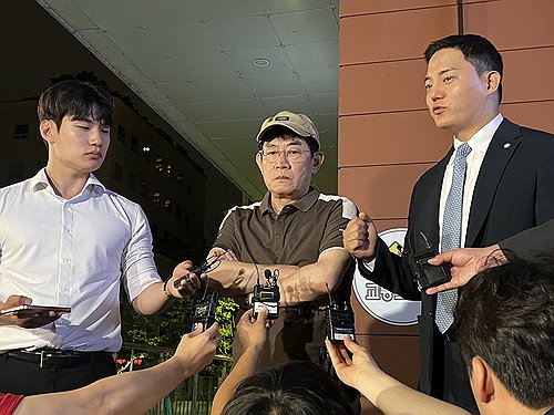 법원, '<em class='find'온라인카지노 추천</em' 이경규에 벌금 200만원 약식명령