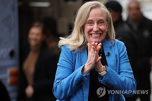 미국 뉴욕시·버지니아·뉴저지주 선거 민주당 싹쓸이…온라인 카지노 순위에 견제구