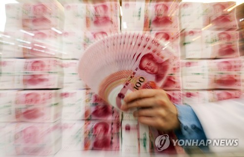 中재온라인카지노 경찰 벳무브에 '채무관리국' 신설…"부채 리스크 해소할 것"