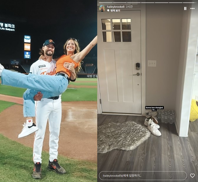 "집에서는 신발 벗게 돼"…한화 와이스 부부, 미국서도 '한국 사랑' 화제