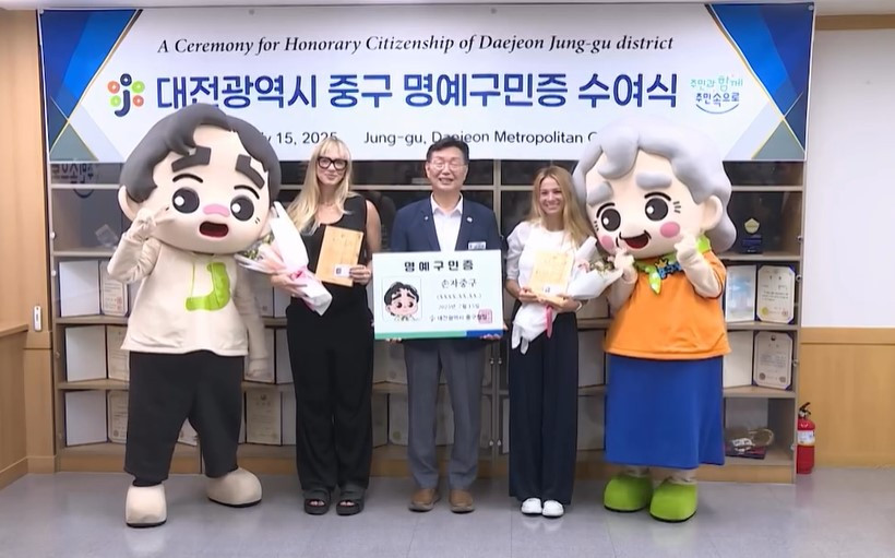 온라인카지노 유니88