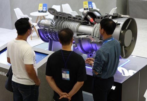 두산에너빌리티, 3분기 영업익 19.4% 증가한 1,371억원…수주 전망 상향