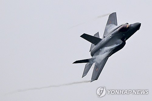 사우디, F-35 보유 숙원 이루나…"미국, 장관급서 판매 논의"