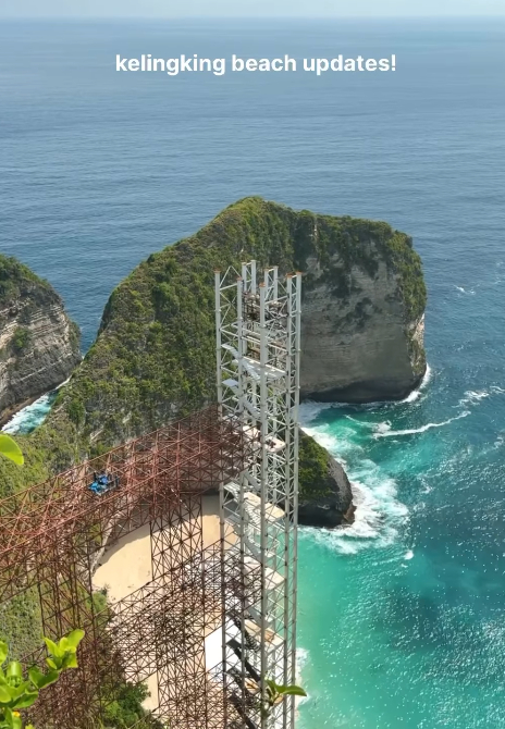 온라인 카지노 불법