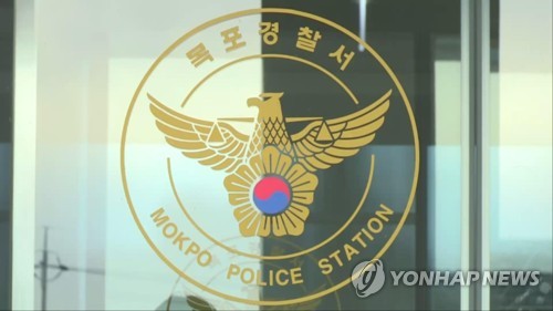 음주도 모자라 펑크 난 자동차로 도심 질주…시민 신고로 체포