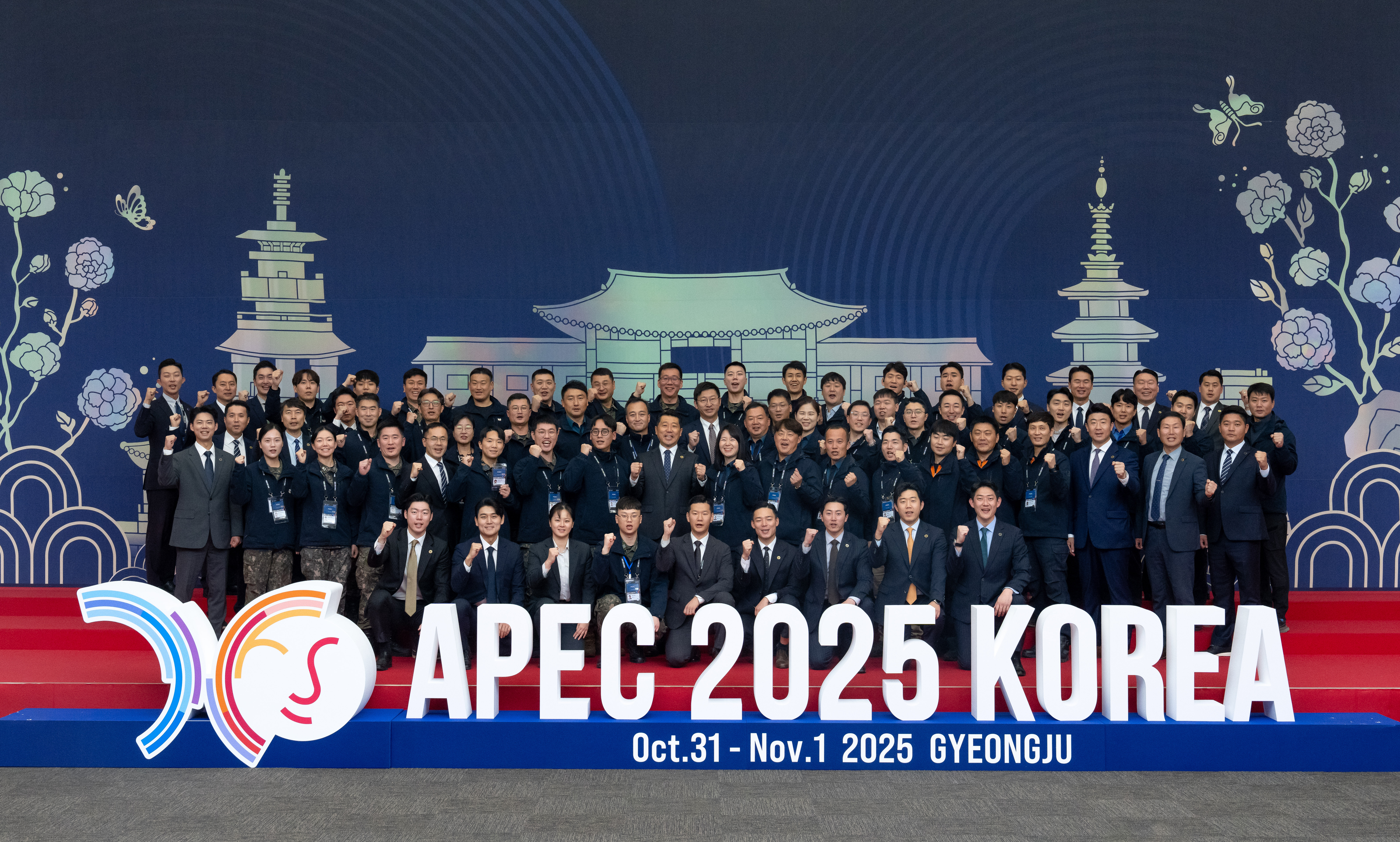 'APEC 정상 경호'에 연인원 2만5천명 투입…'K경호, 세계에 각인"