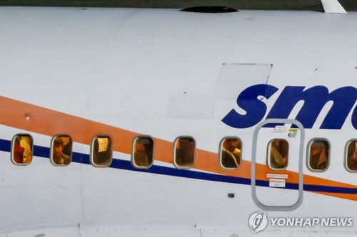 돈으로 약속 깨려는 독일…"이민 포기 사설 카지노간 난민에 수백만 원 지급"