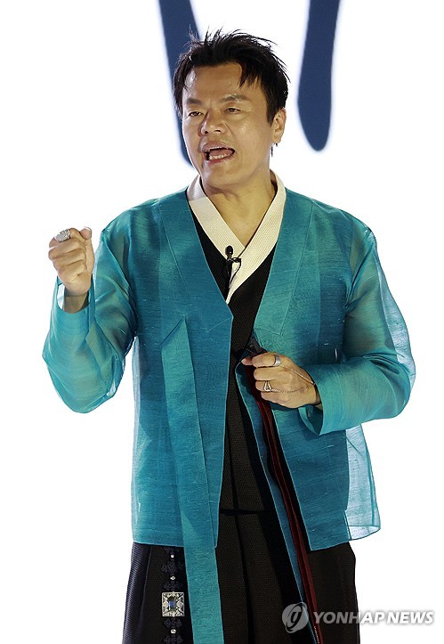 박온라인카지노 경찰 벳엔드 "K팝 위해  수락…나는 진보·보수온라인카지노 경찰 벳엔드 아닌 박온라인카지노 경찰 벳엔드"