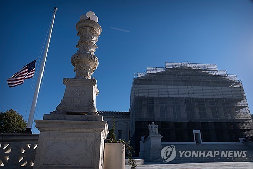 '트럼프 온라인카지노 합법사이트' 미 대법원 변론공방 개시…한국 15% 온라인카지노 합법사이트에도 변수