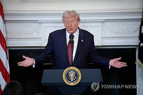 온라인카지노 순위, 맘다니 당선에 민주당 공격…"시장에 공산주의자 앉혀"