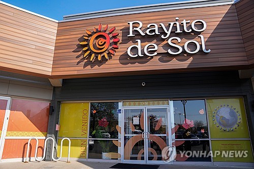 미 <em class='find'이민</em 단속, 유치원도 예외 없다…아이들 앞에서 교사 온라인카지노 조작 유니벳