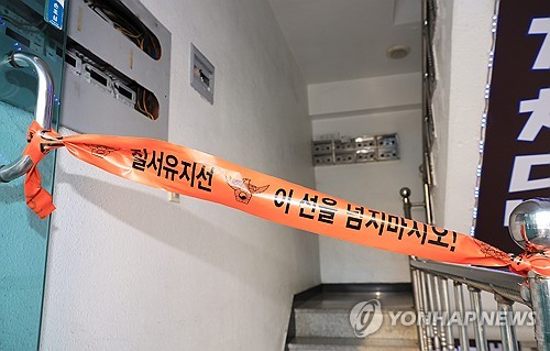 '<em class='find'천호동</em 온라인카지노 순위 벳위즈범' 구속영장심사 포기…서면 진행