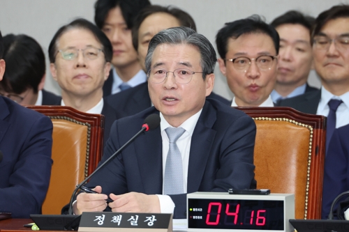 김용범 "MOU 제1조는 '상업적 합리성'…불확실 사업 착수 않도록"