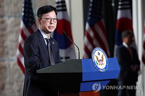 한일 온라인카지노 불법 벳무브온라인카지노 불법 벳무브, 내일 서울서 <em class='find'전략대화</em…1년5개월만