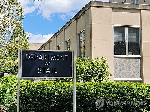 美 올해 비이민 비자 8만건 취소…최다 사유는 음주운전