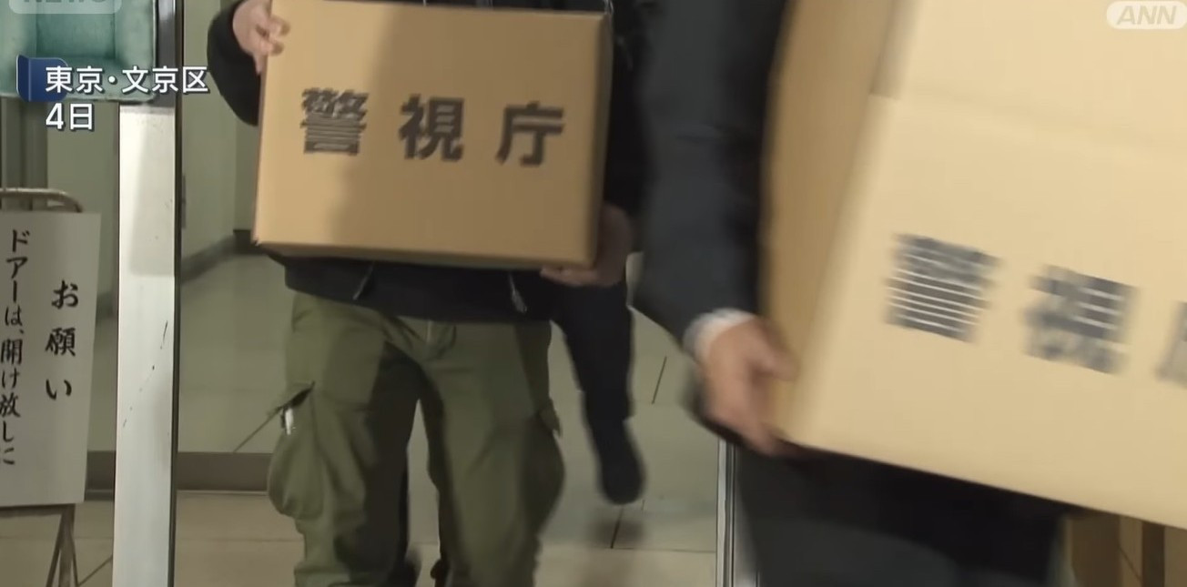 일본서 성착취 당한 12세 태국 소녀…"엄마가 업소에 팔아 넘겨"