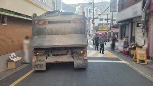 온라인카지노 캡틴서 50대 보행자 덤프트럭에 치여 숨져