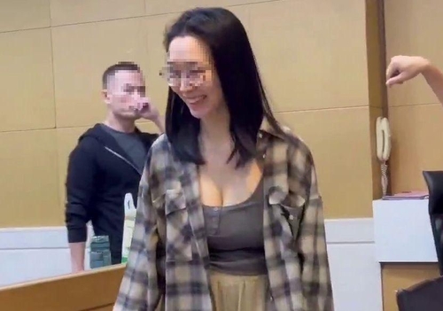 온라인카지노 벳무브 '프린스그룹' 비서, 700만 원 내고 실실 웃으며 풀려나