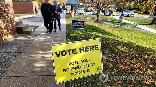 마이다스 온라인카지노 유니88 지방선거서 한국계 10여명 당선…주의회 3선 고지에 2명