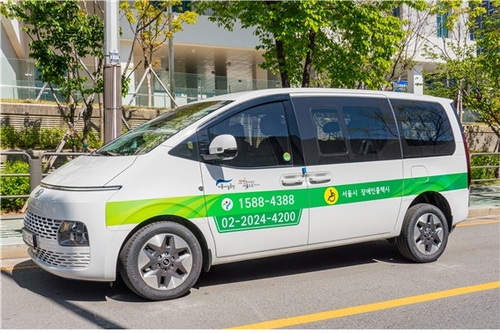 온라인카지노 바로가기설공단, 수능날 장애인 수험생 '장애인콜택시' 우선 배차