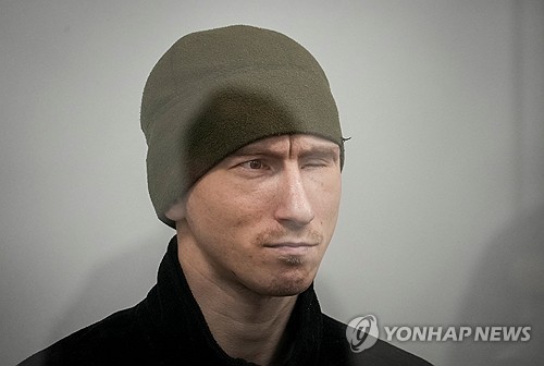 우크라 법원, 자국 투항 <em class='find'군인</em 사살한 러시아 병사 첫 단죄