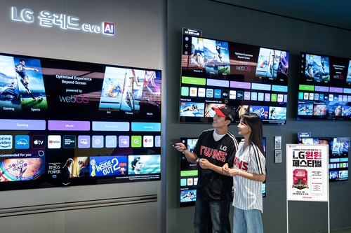 LG트윈스 통합 우승 기념…온라인카지노 조작·냉장고 등 25% 할인