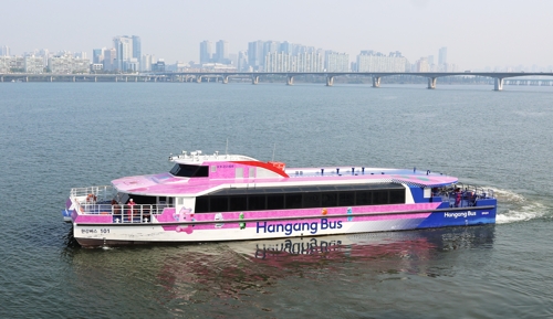 한강버스, 안전관리 미비 23건…구명튜브 부족, 비상전화 <em class='find'고장</em