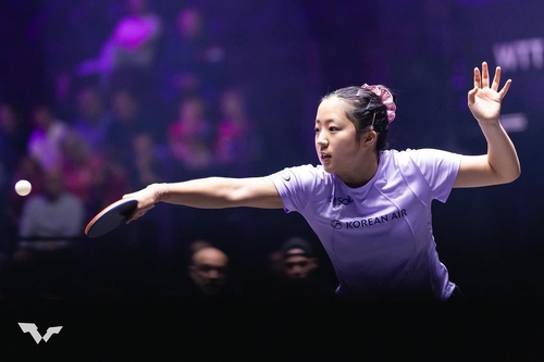 연이은 상승세 <em class='find'신유빈</em…WTT 온라인카지노 합법 사이트 프랑크푸르트 16강행