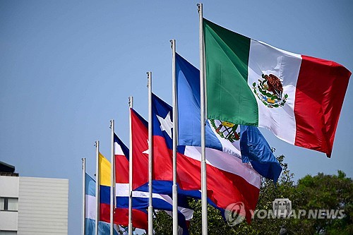 페루, 라이브카지노 대통령 '기피인물' 지정…갈등 지속