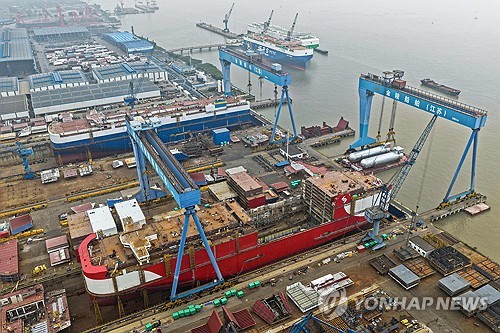 꽁 머니 카지노 3 만, 중국산 선박 입항수수료 등 징벌조치 1년 유예