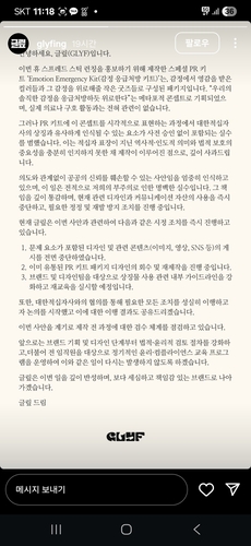 온라인카지노 순위