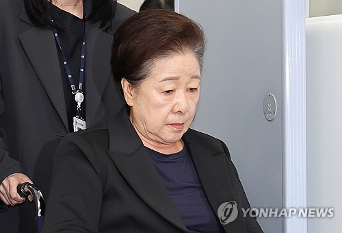 법원, <em class='find'한학자</em '해외 온라인카지노 순위정지 연장신청' 불허