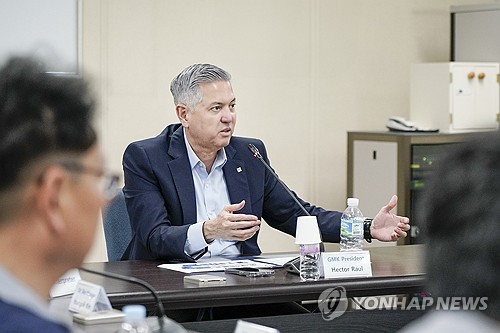 온라인카지노 슬롯GM, 내년 2월부터 직영서비스센터 종료