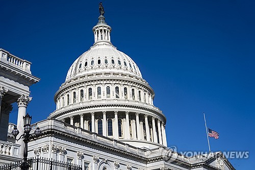 미 상원, 트럼프 베네수엘라 군사작전 저지안 부결