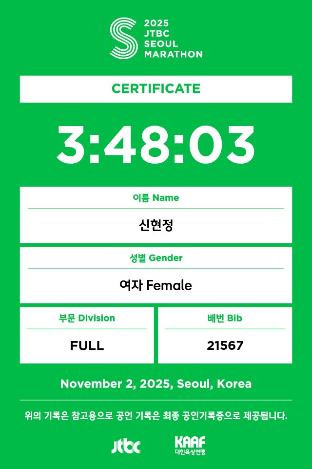 온라인카지노 합법 벳무브