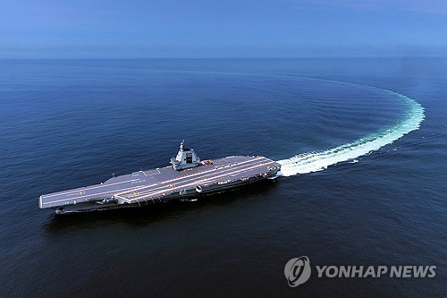 온라인카지노 먹튀 '3개 항모 시대' 개막…전자기 사출기 탑재 푸젠함 취역