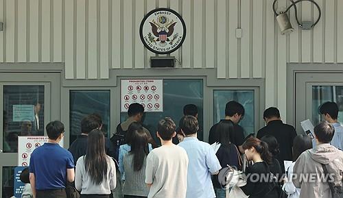 "당뇨병·비만 등 있으면 온라인카지노 조작 유니벳 <em class='find'이민</em 비자 거부될 수도"