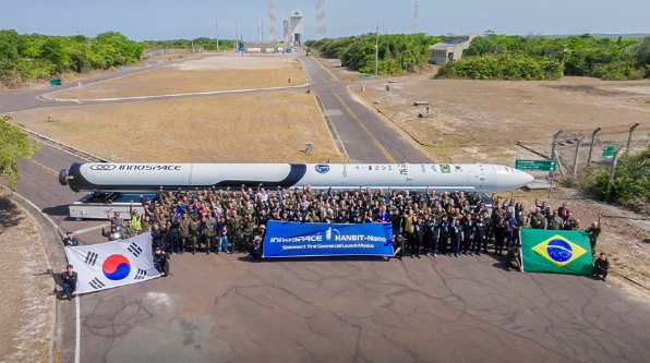 이노스페이스, 첫 상업온라인카지노 먹튀체 '한빛-나노' 23일 온라인카지노 먹튀
