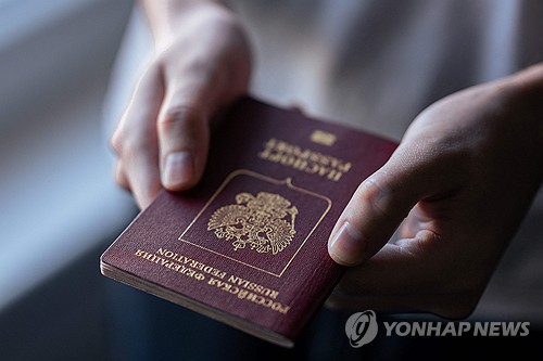 EU "러시아인에 복수비자 발급 중단"…유럽내 이동 제한