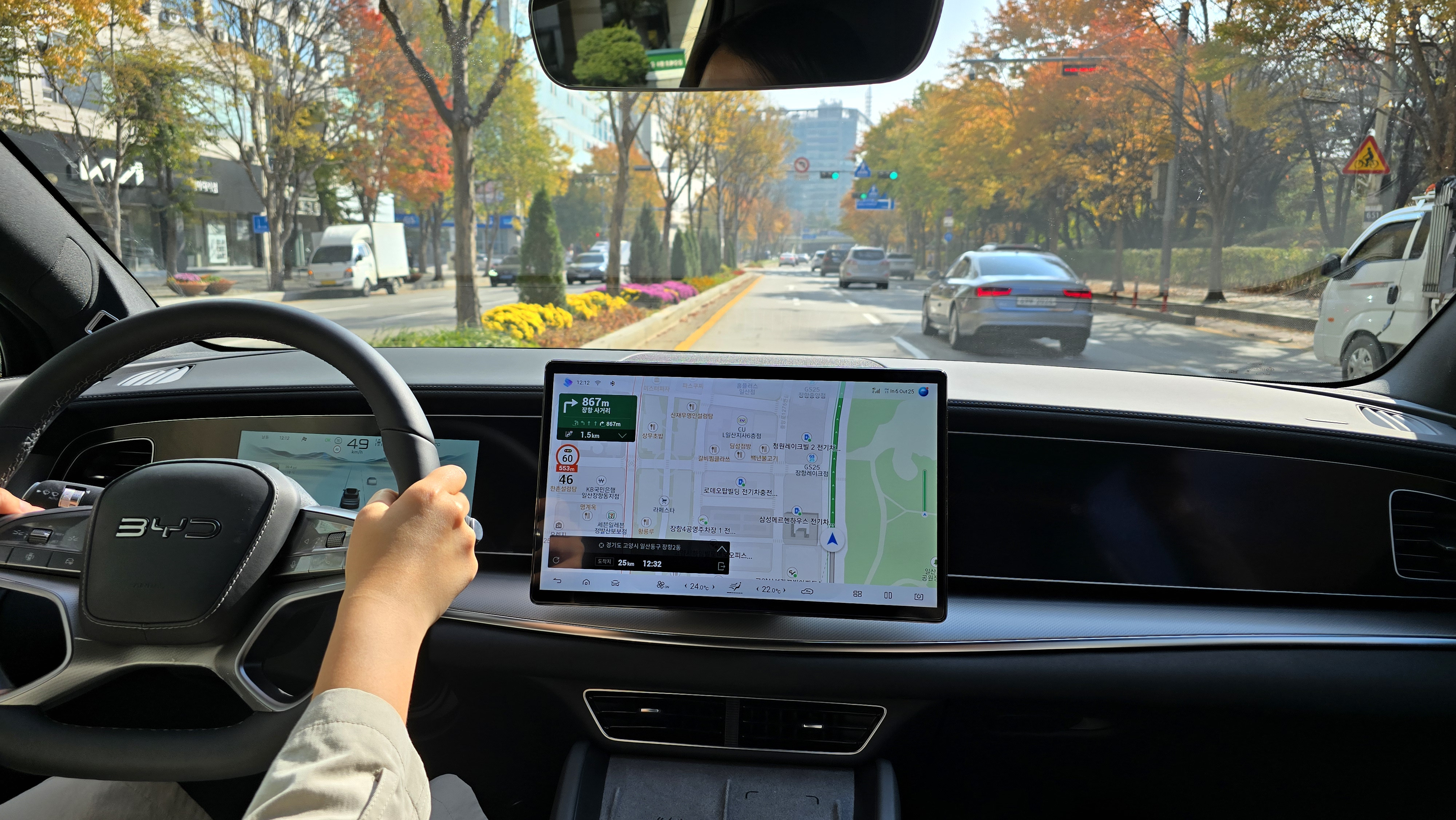 온라인 카지노 불법